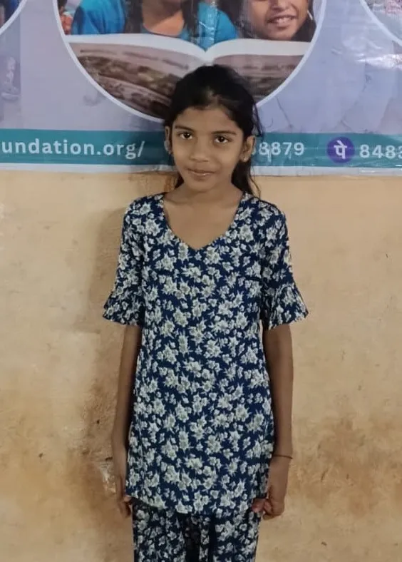 Education Support For Zikra