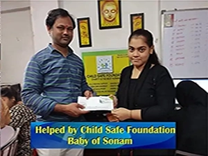 child safe foundation, Child Safe foundation Organization, Child safe foundation in Nalasopara Mumbai, Best NGO in Mumbai