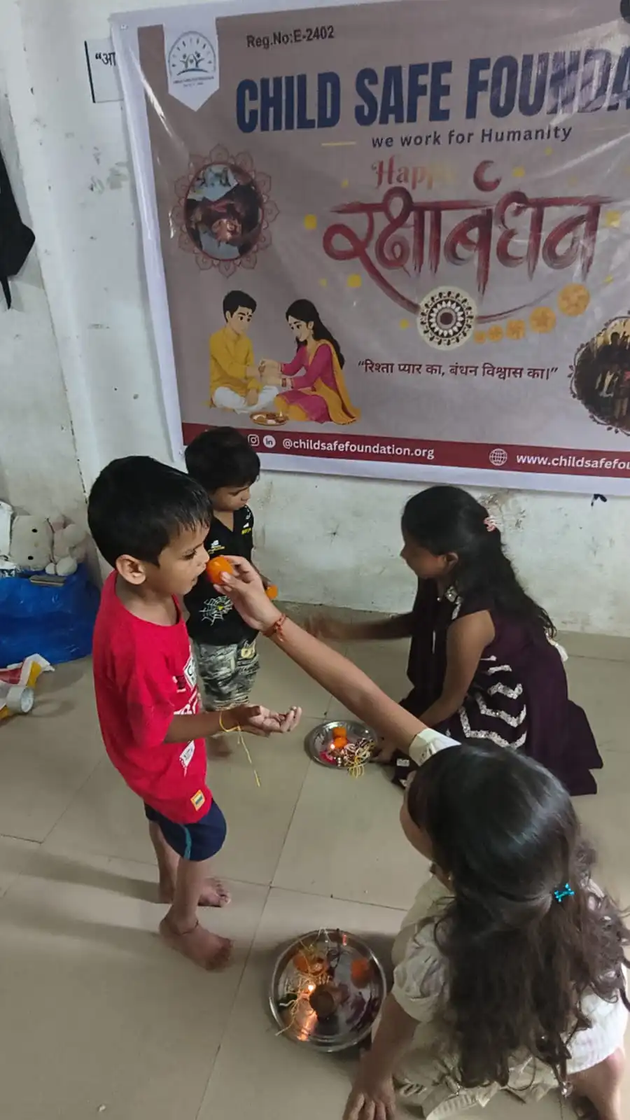 RAKSHA BANDHAN CELEBRATION 2026