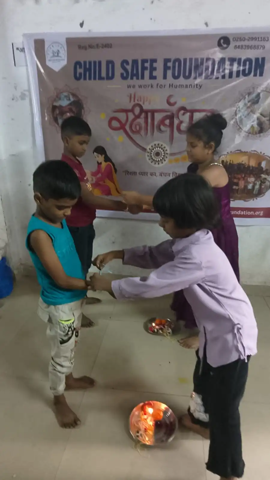 RAKSHA BANDHAN CELEBRATION 2026