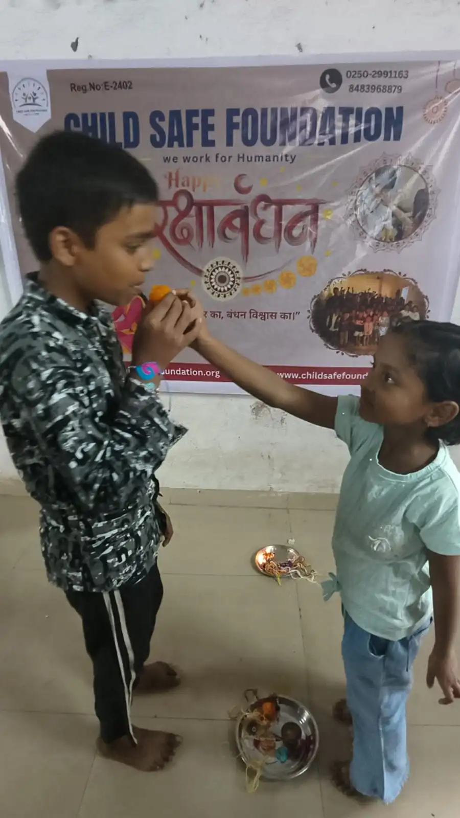 RAKSHA BANDHAN CELEBRATION 2026