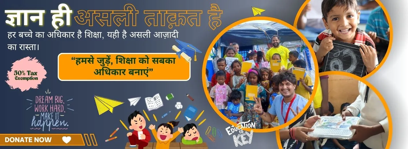 child safe foundation
