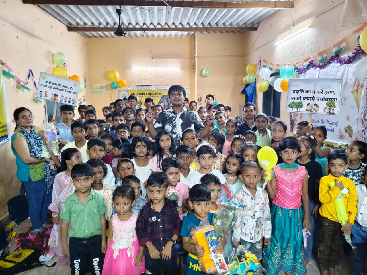 Education program image 11